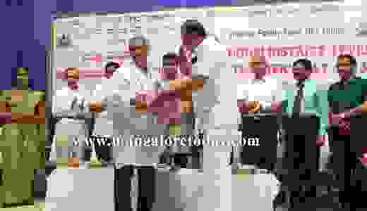 Udupi Teachers Day Celebrations